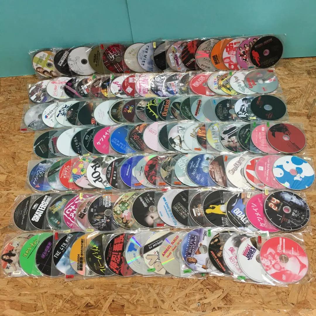 D5648 ディスクのみ DVD 大量 まとめ売り【920枚以上】