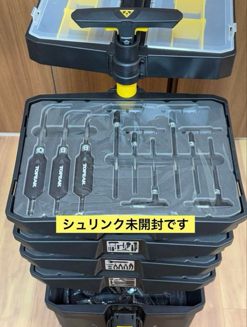 工具セット TOPEAK プレップステーション ツールボックス
