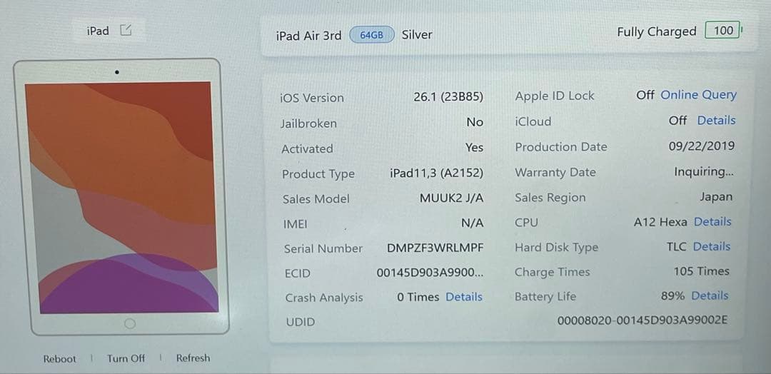 #937 iPad Air 第3世代 64GB A2152 Wi-fi 89%