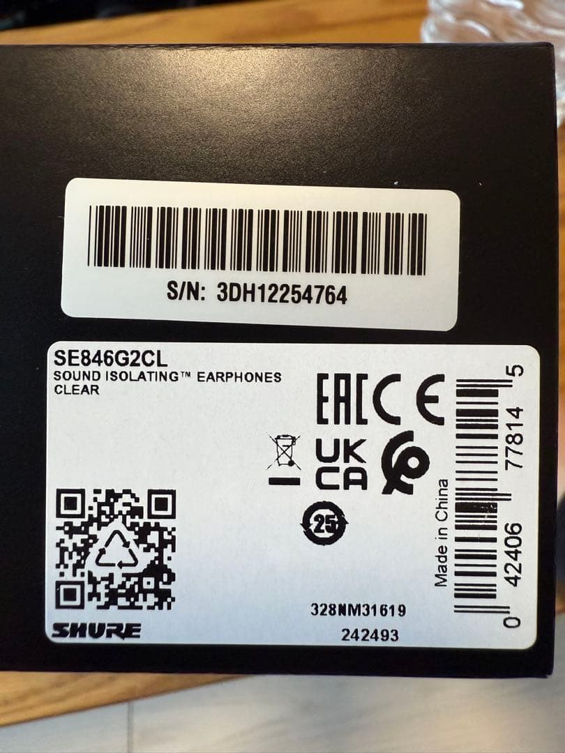 Shure シュア SE846 （第2世代） クリア SE846G2CL