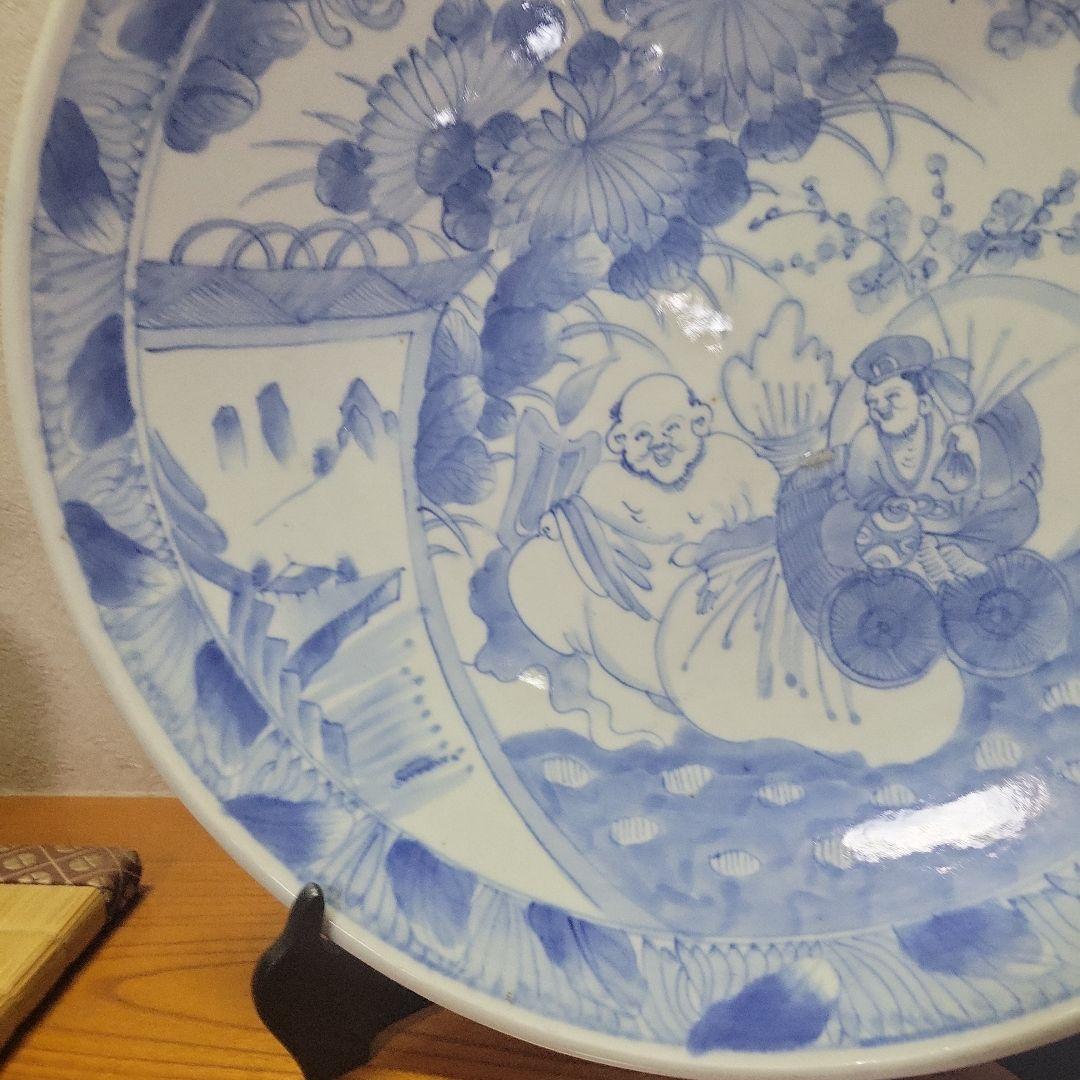 大皿直径55cm