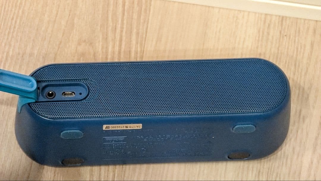 早者勝ち(ワイヤレススピーカー)SONY SRS- XB43 + おまけ XB2