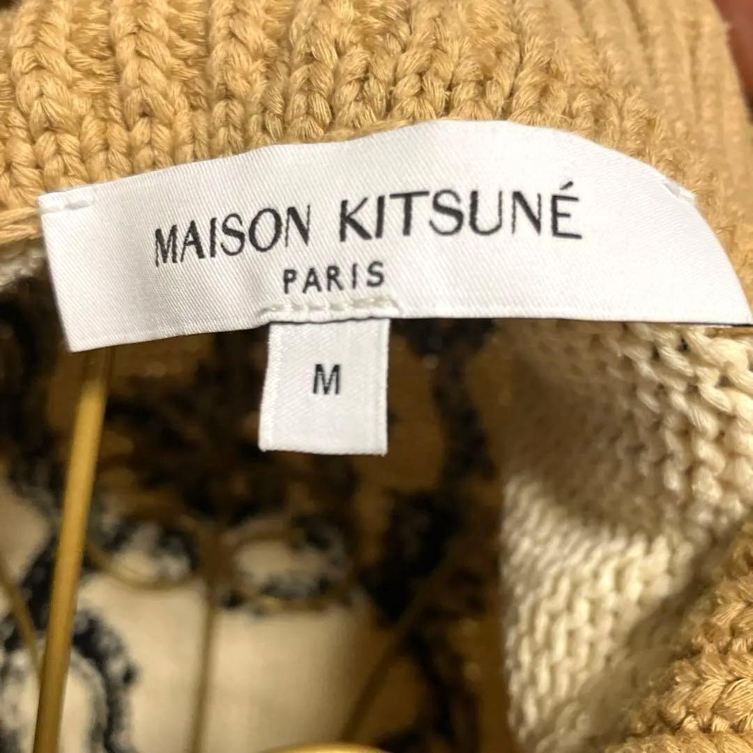 【メゾンキツネ】 綿ニットセーターブルゾンアイボリー/ネイビー✨いさお✨