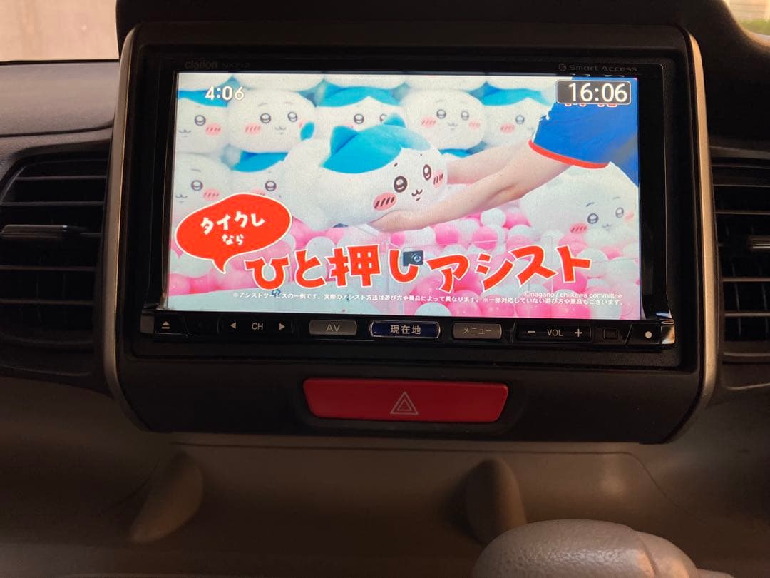 NBOX G.Lパッケージ‼️車検長くて綺麗‼️⭐️