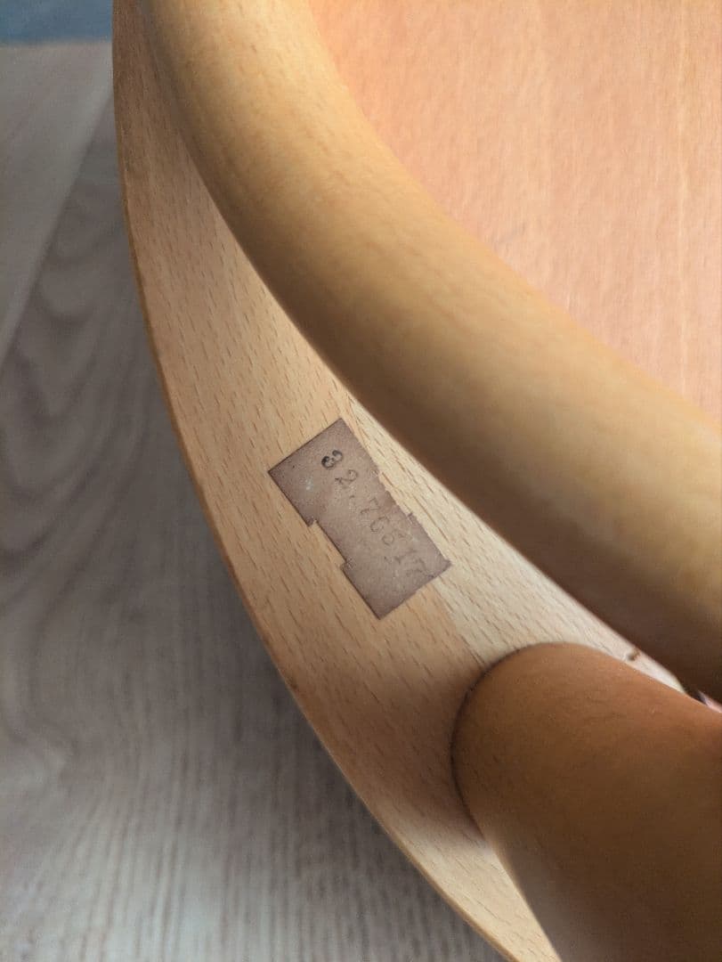 【マルニ木工】 RADOMSKO 曲木チェア ポーランド製 カフェチェア