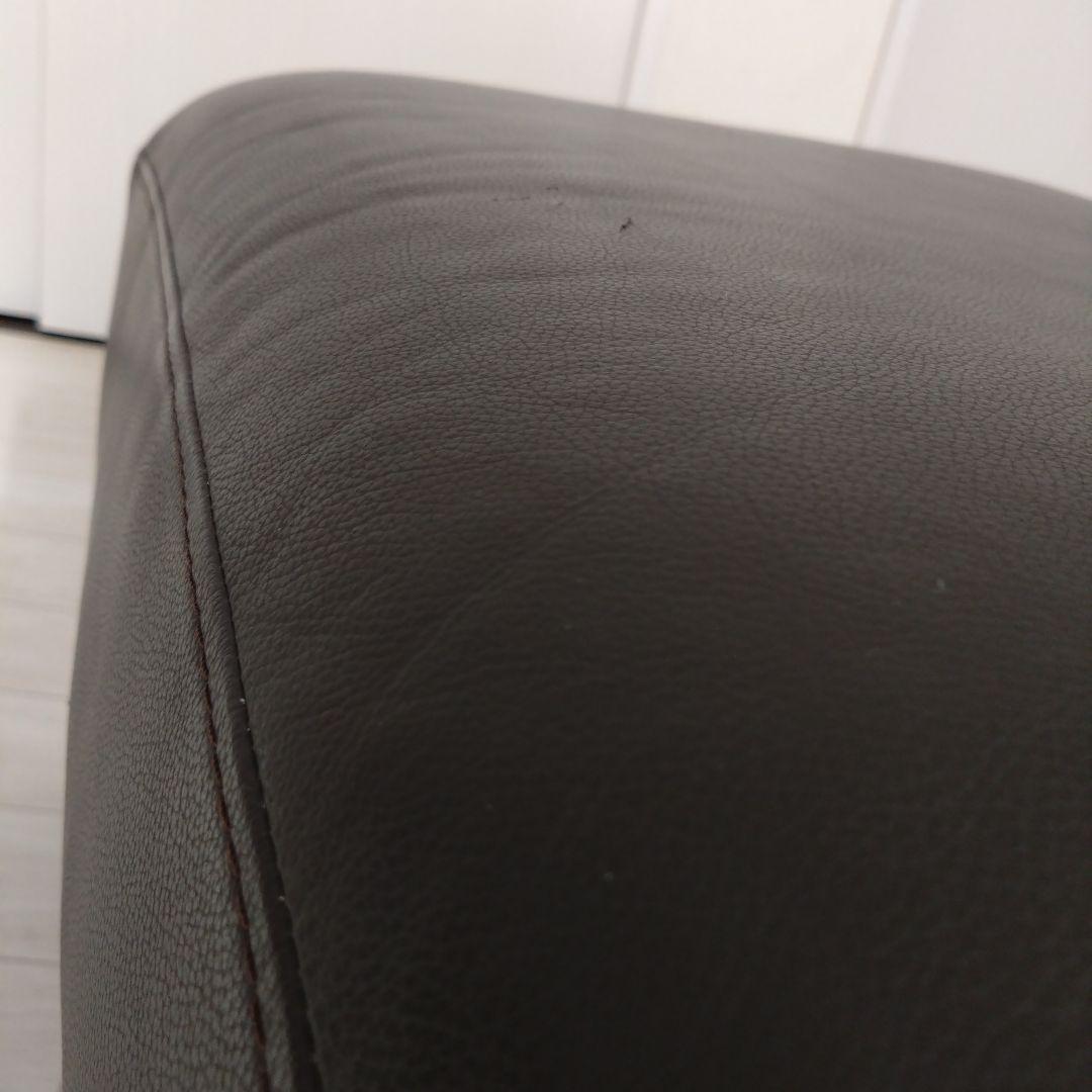 オットマン　大塚家具　革　総革張り　ダークブラウン