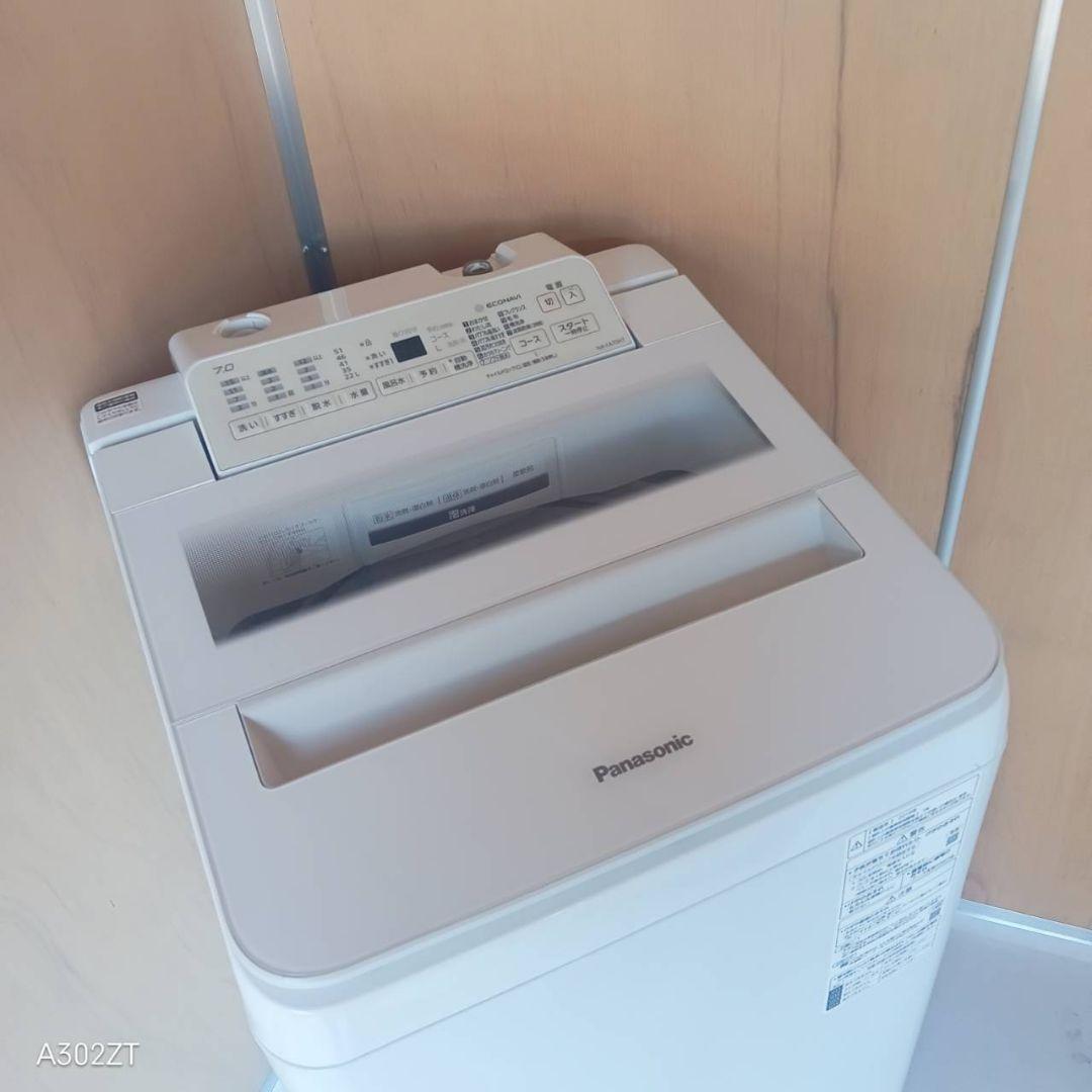 H14A7 安心保証付　Panasonic　人気モデル洗濯機 洗濯容量7㌔