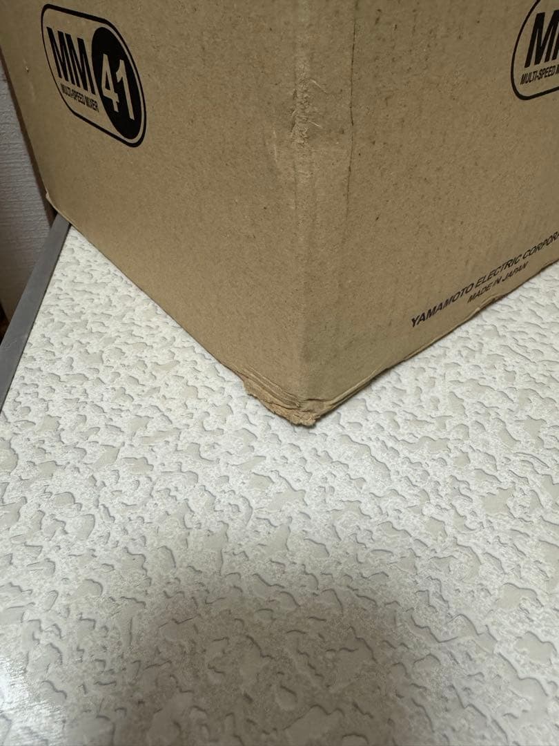 山本電気　MICHIBA フードプロセッサー　スライサーセット