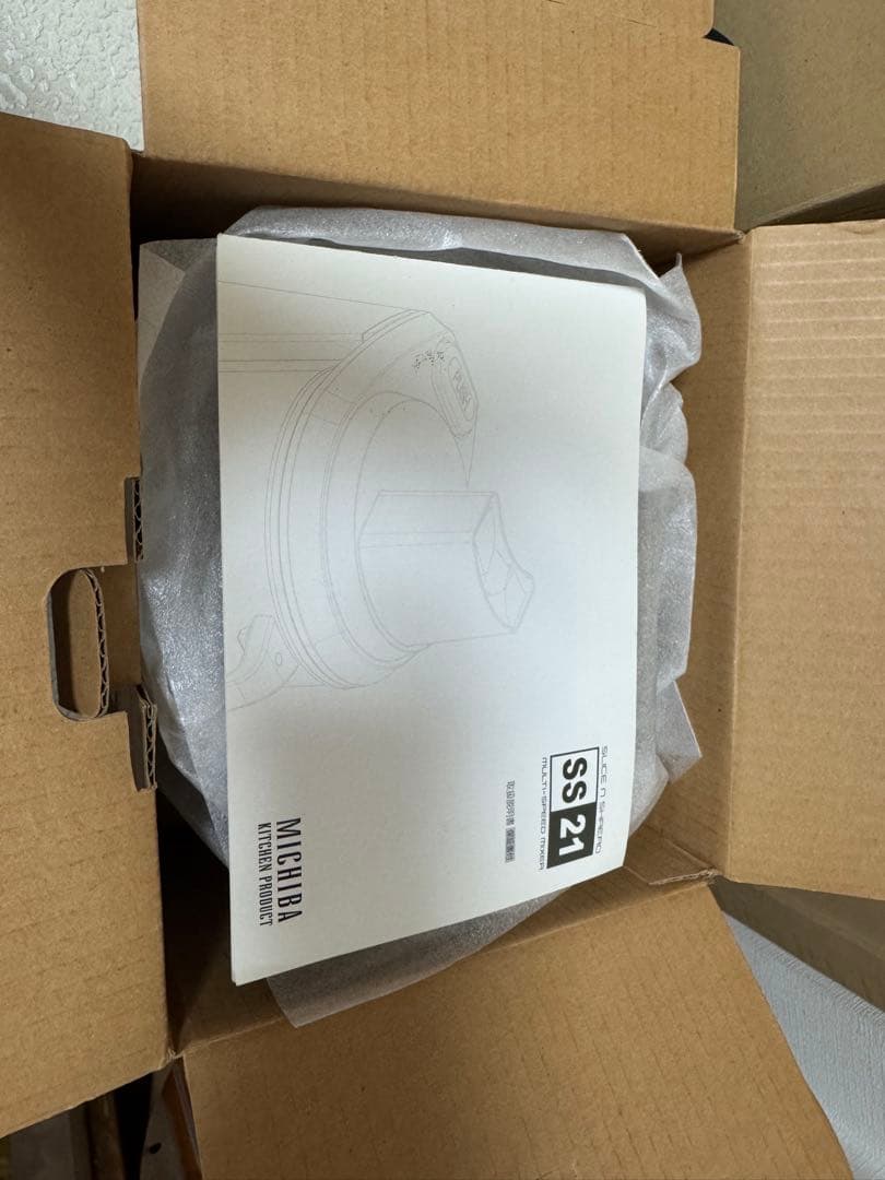 山本電気　MICHIBA フードプロセッサー　スライサーセット