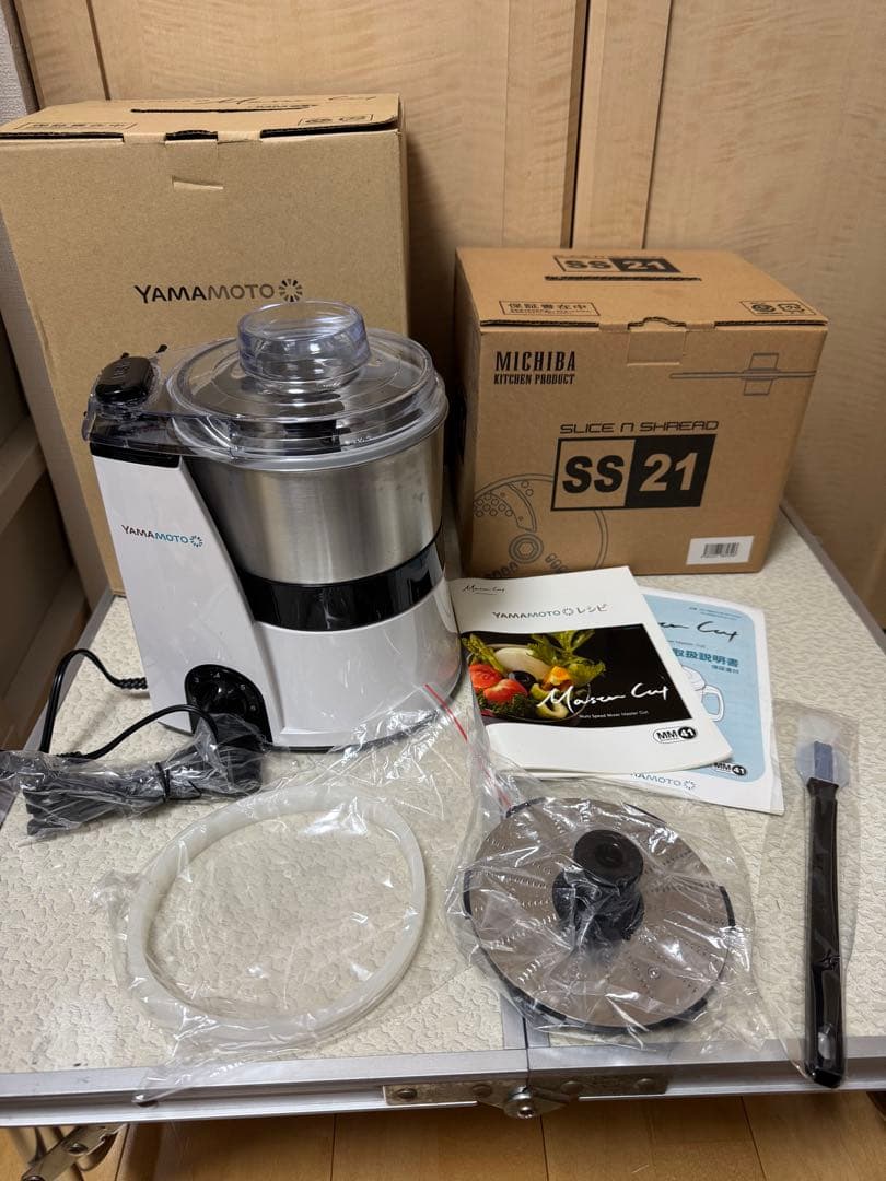 山本電気　MICHIBA フードプロセッサー　スライサーセット