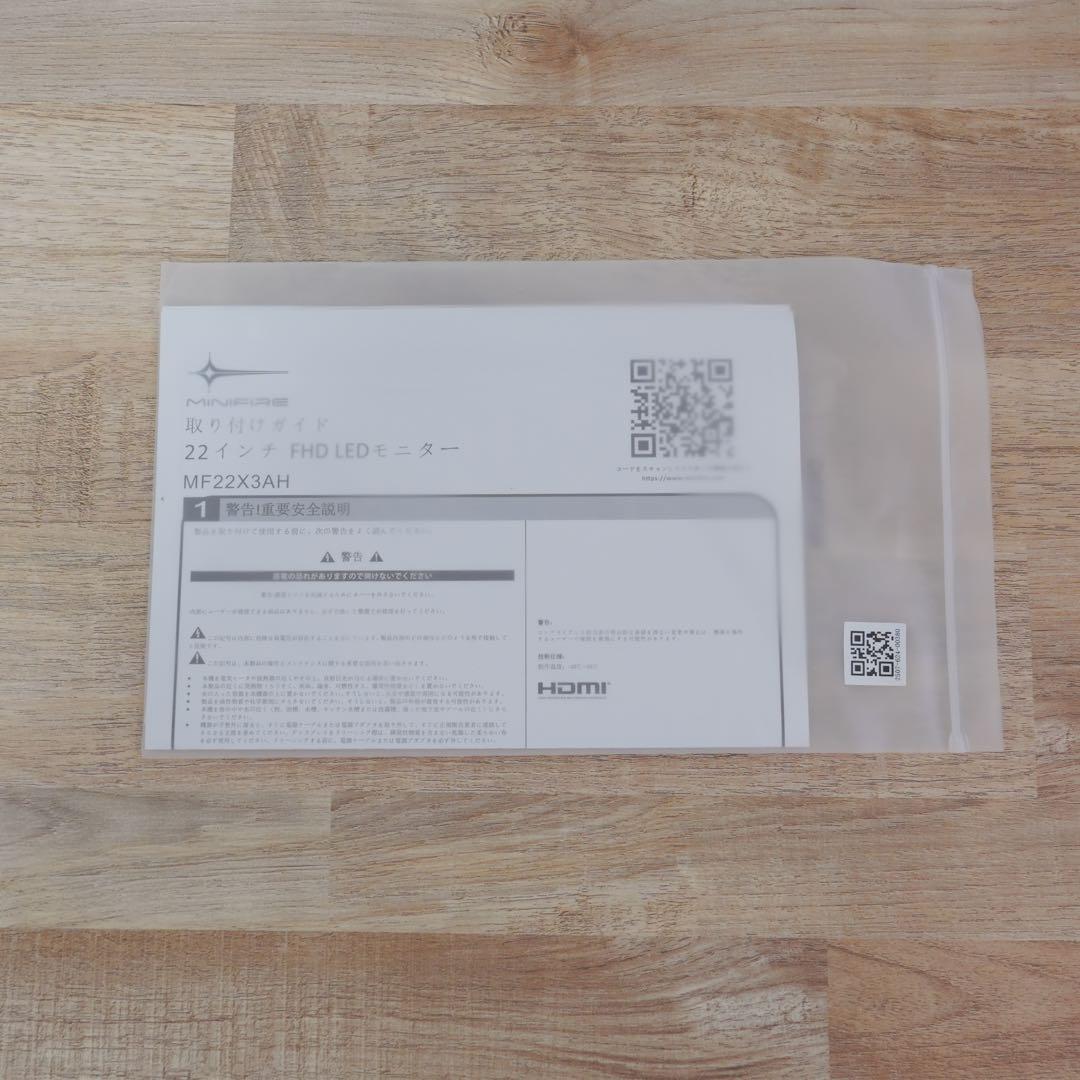 ま*さ様 Minifire 22インチフルHD 120Hz ゲーミングモニター