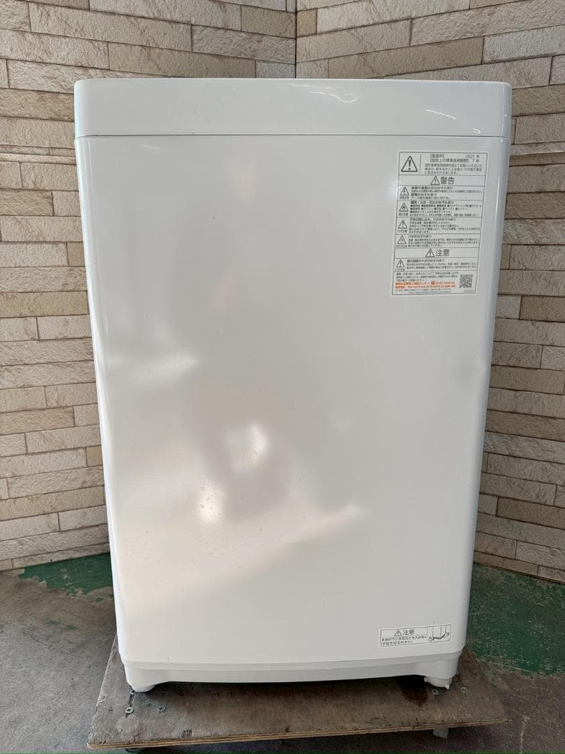 大阪送料無料★3か月保障付き★洗濯機★2021年★AW-5G9★IS-454