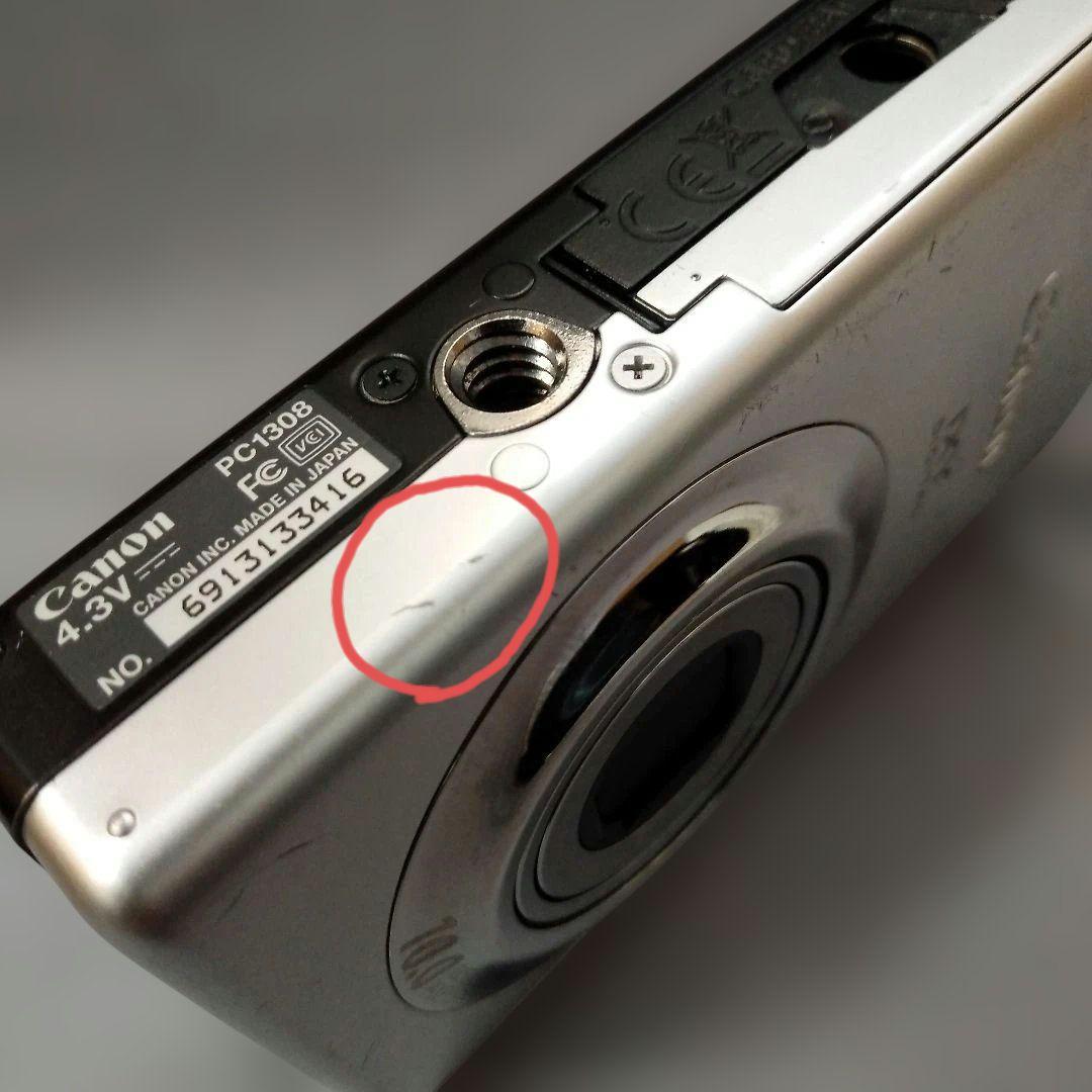 Canon IXY DIGITAL 920IS　シルバー