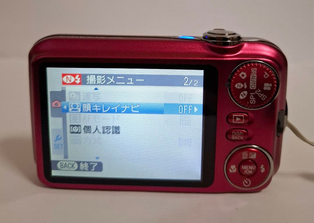 富士フィルム FUJIFILM FINEPIX JX400 デジタルカメラ