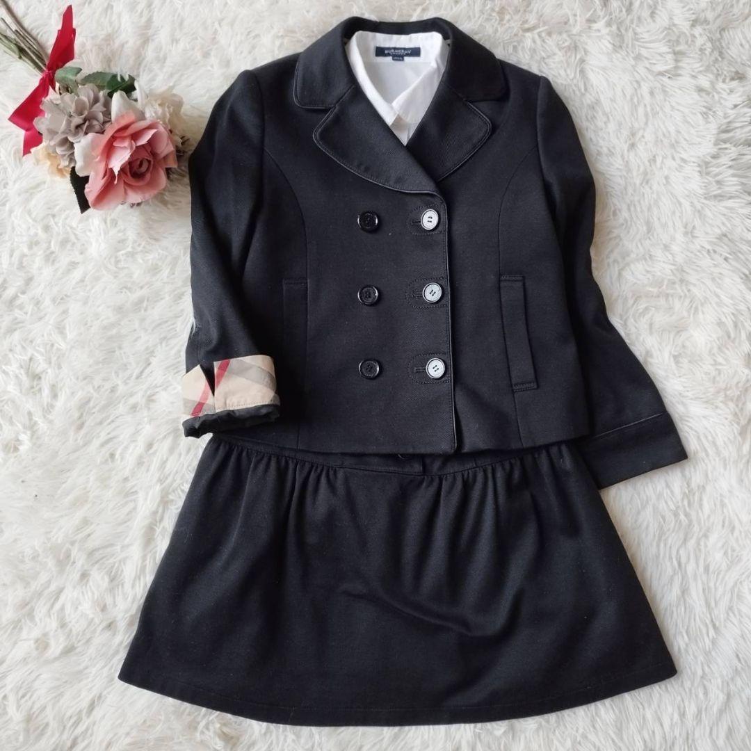 バーバリーロンドン　セットアップ　130A キッズ