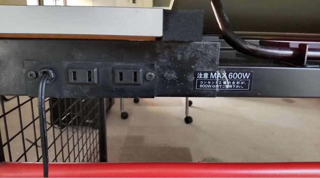 武藤工業　デザインテーブル　製図・絵画制作用