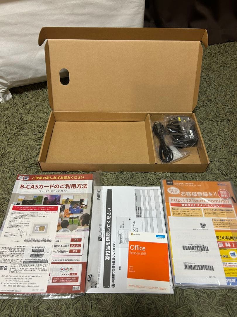 s*2様 LAVIE DA370/KAR TVチューナー付オールインワンPC