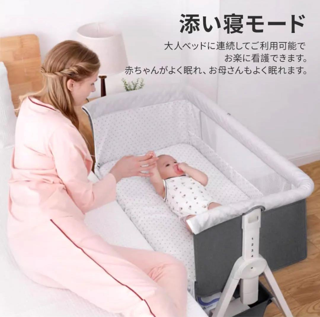 KiNO LiNPO 移動式ベビーベッド　ネイビーブルー