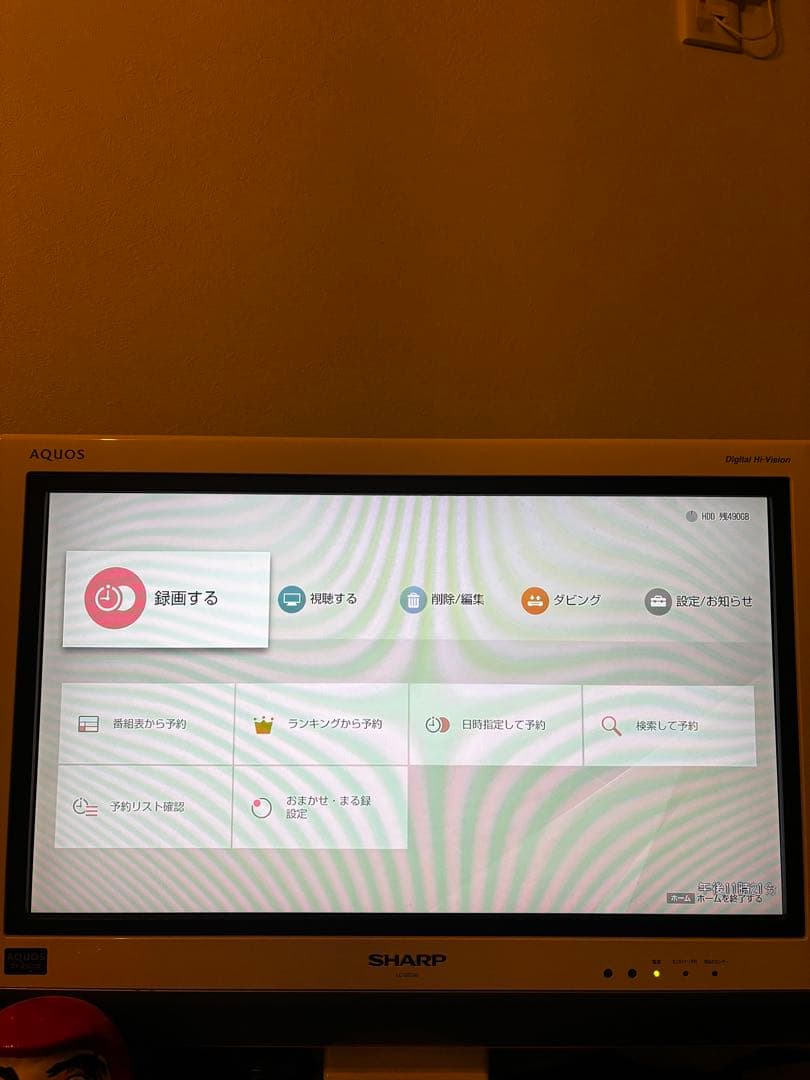 SONY ブルーレイレコーダー BDZ-ZW500（2016年製）