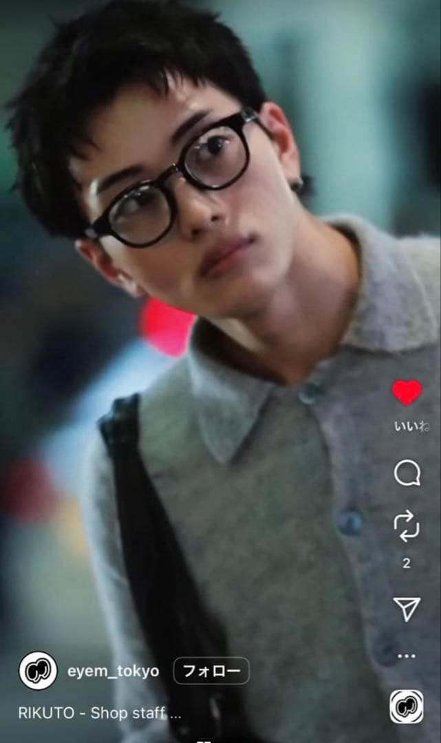 OUR LEGACY 24ss Evening Polo グレー　46