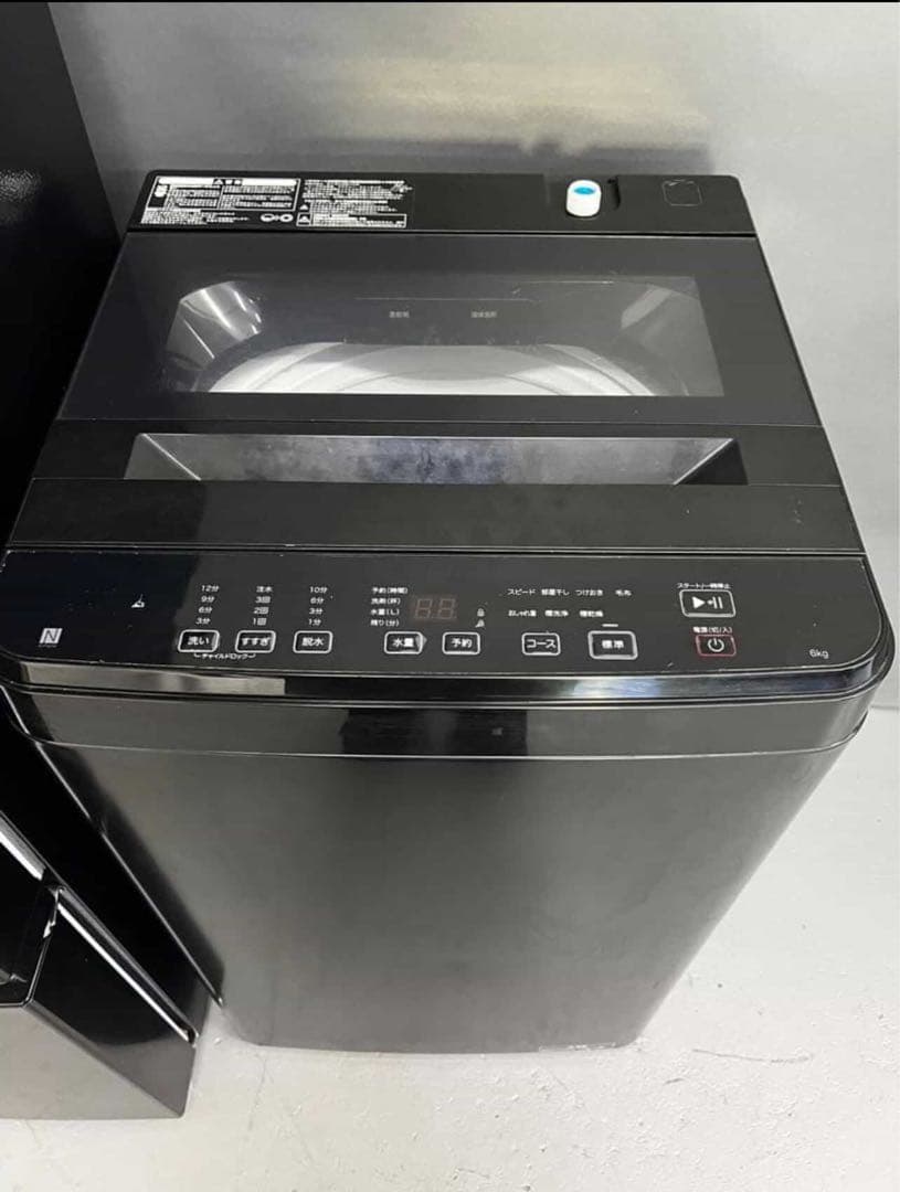 家電2点セット　ブラックカラー　一人暮らし家電セット　高年式　美品　保証込み