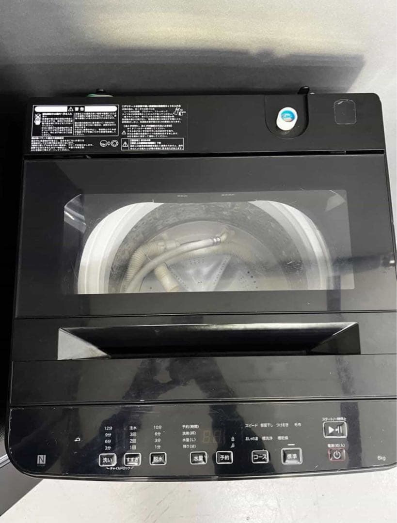 家電2点セット　ブラックカラー　一人暮らし家電セット　高年式　美品　保証込み