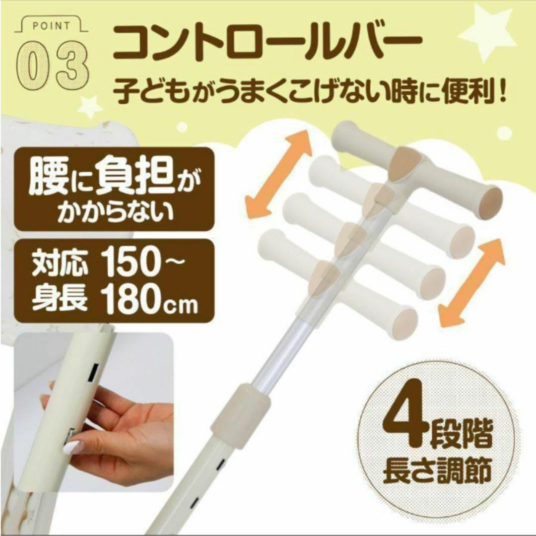 【新品】子供用多機能7in1三輪車 手押し棒付 1〜5歳対応　ベージュ