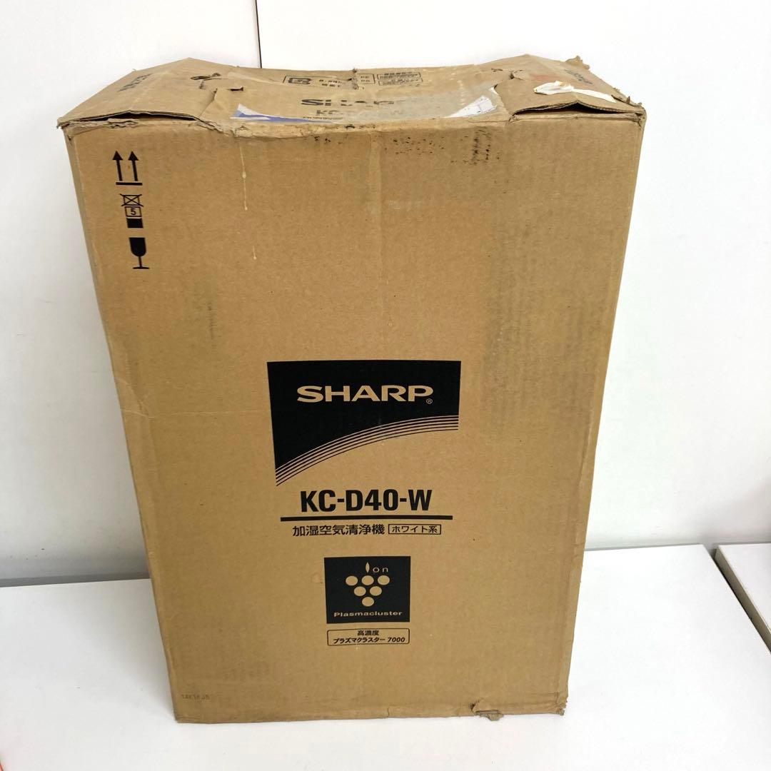 A712-3 SHARP 加湿空気清浄機 KC-D40-W 未使用