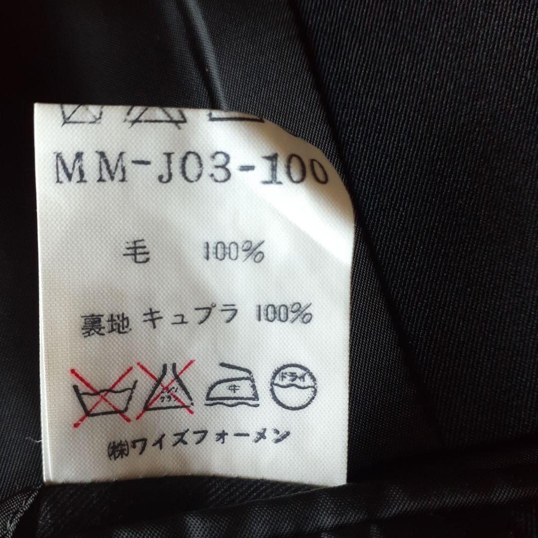 90年代 Y's for men ウール スーツ AW