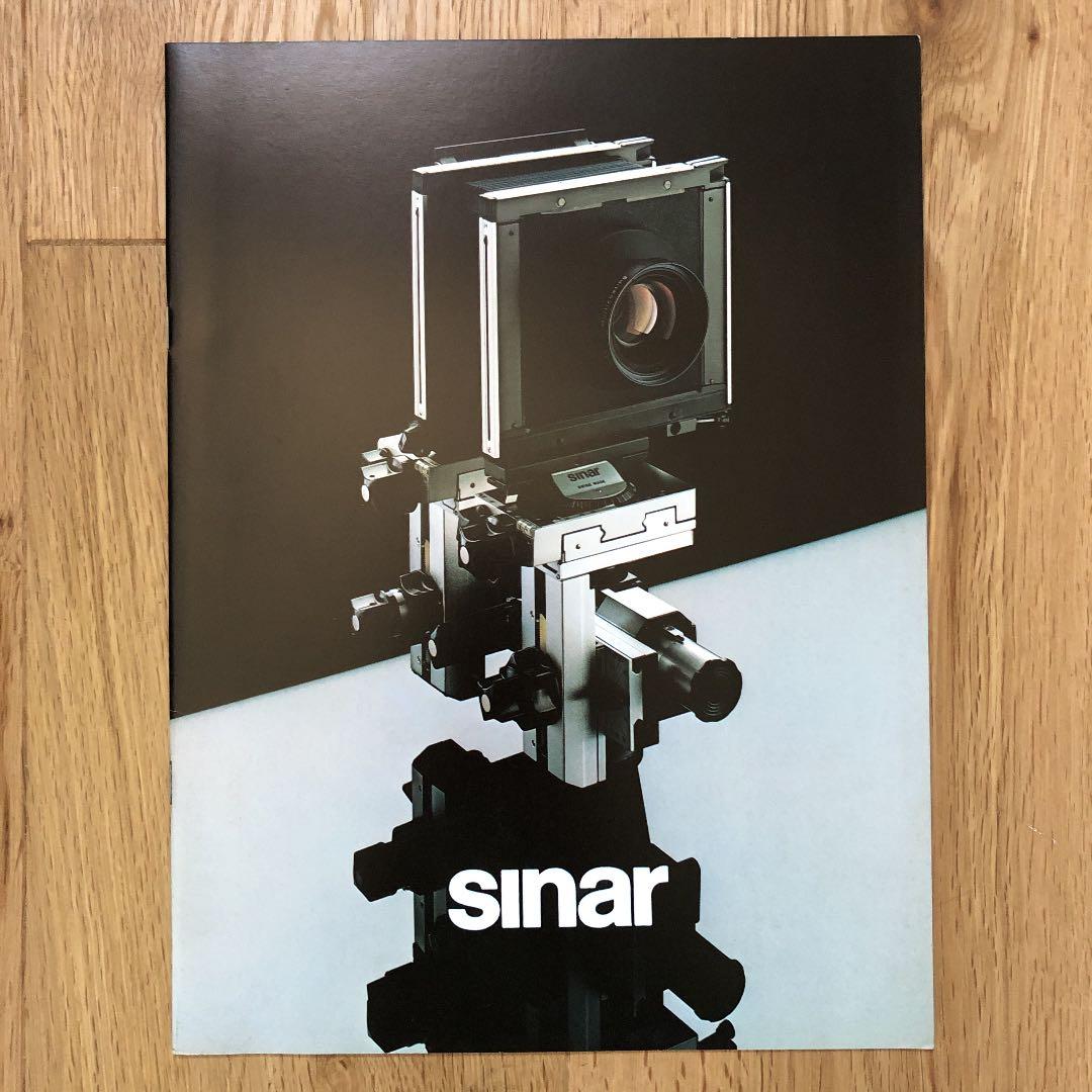 最終価格　ジナー　大型カメラ　カタログ&価格表　1982年　昭和レトロ