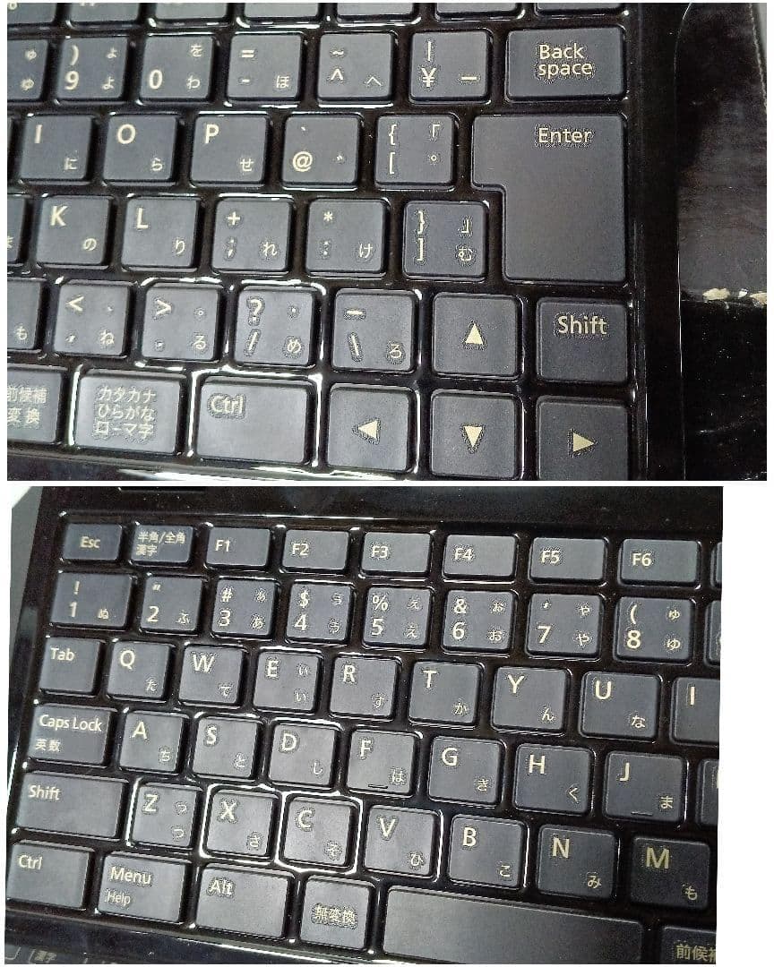 POMERA DM100　ポメラ　テキスト入力機　メモ