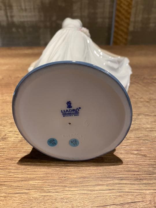 リヤドロ LLADRO 人形 踊る少女 スペシャルバージョン 01007189