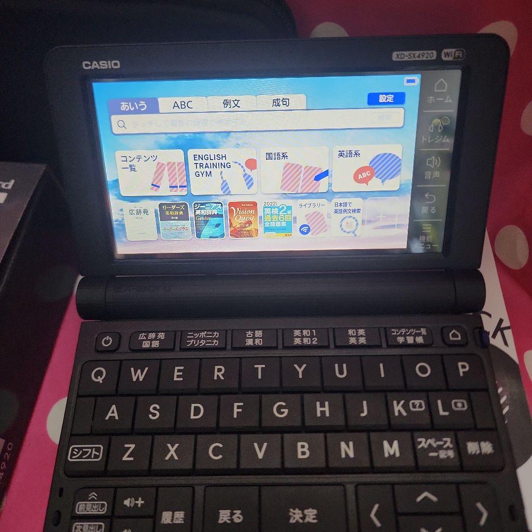 CASIO EX-word XD-SX4920 本体
