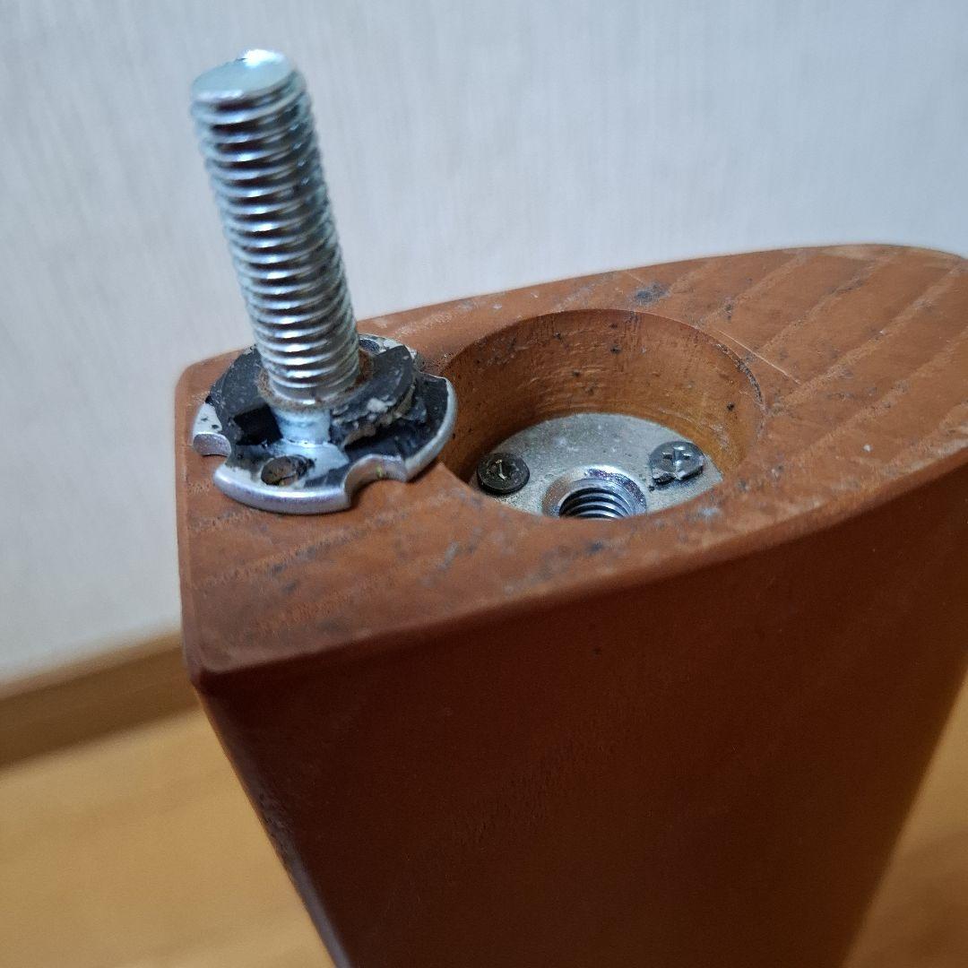 楕円形ガラスセンターテーブル　脚部➁