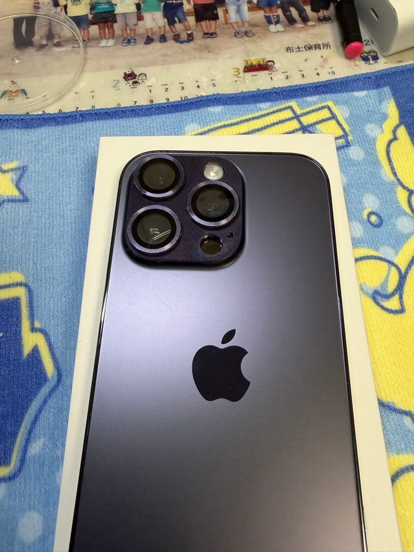 iPhone 14 Pro ディープパープル 256G 本体 最終値下げ