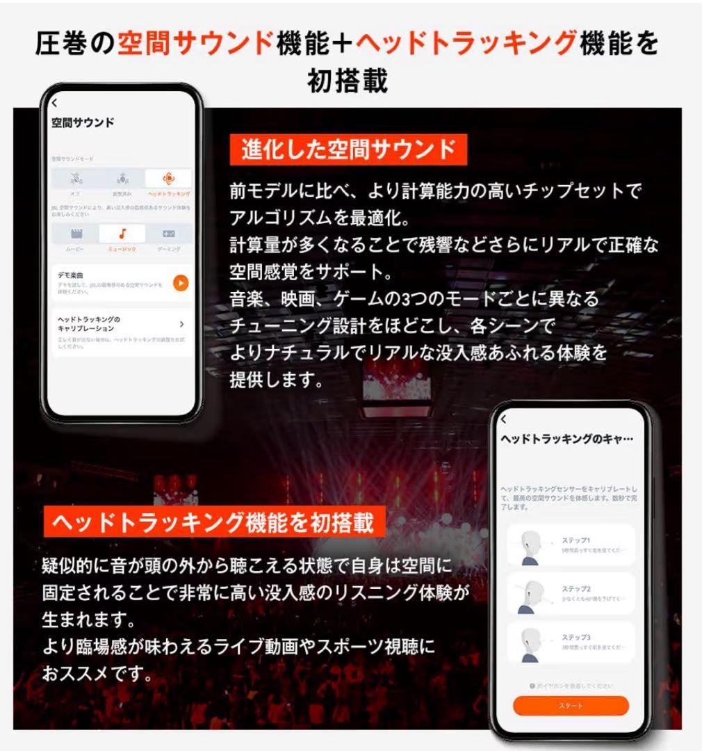 JBL PRO3 ワイヤレスイヤホン