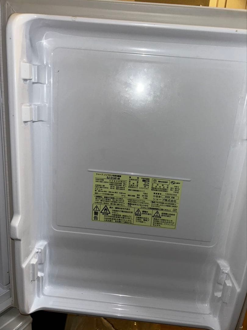 SHARP 冷蔵庫 ホワイト　日曜発送希望のため本日中掲載です。。