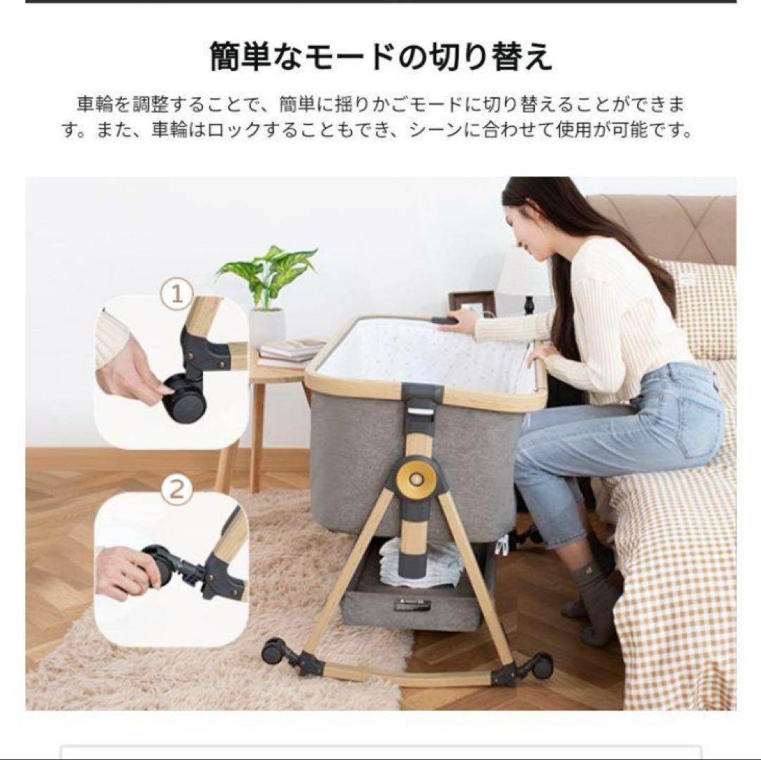 [2022年製] HZDMJ Maydolly ベビーベッド グレー