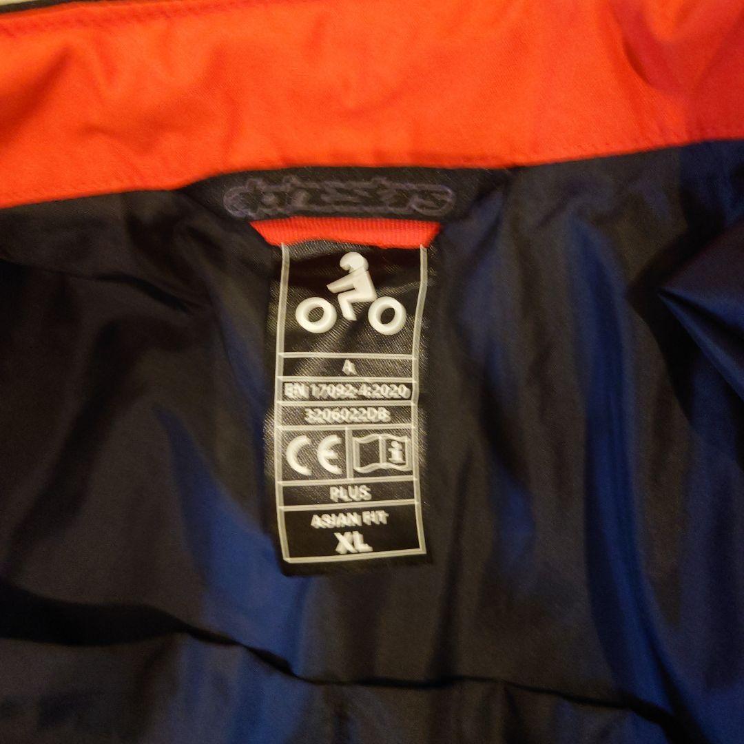 ★Alpinestars T-SP-S 美品 3シーズン快適 XL