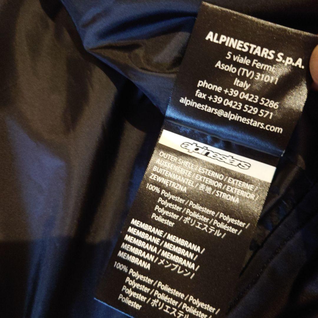 ★Alpinestars T-SP-S 美品 3シーズン快適 XL