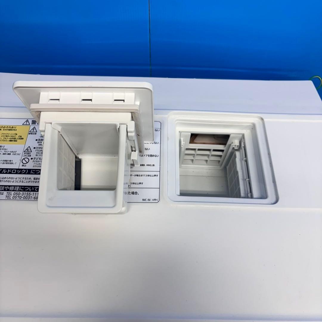 602 日立ビッグドラム　ヒートポンプ式　乾燥機能付き　11／6キロ　左開き