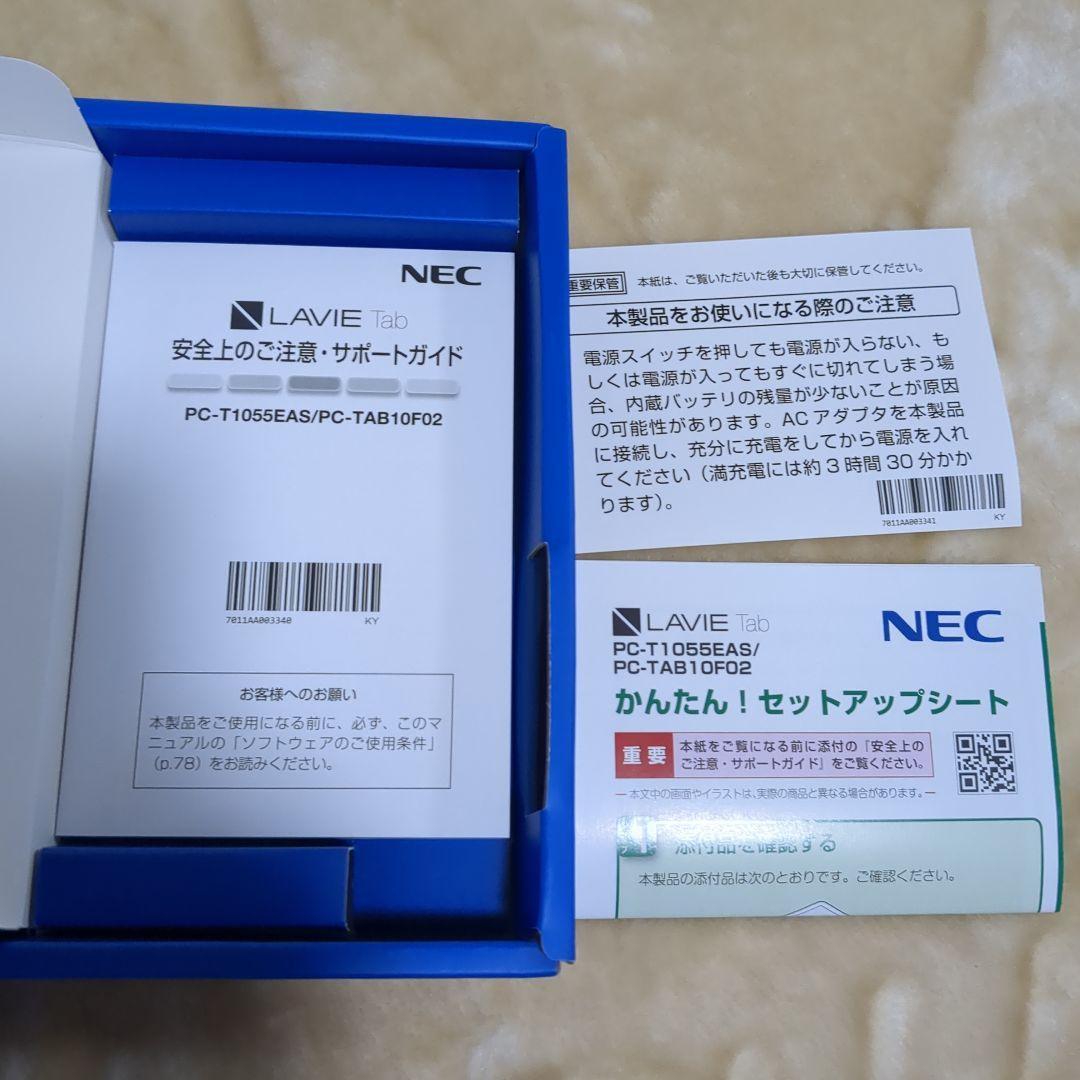 【美品】NEC LAVIE Tab 10FHD3 プラチナムグレー タブレット