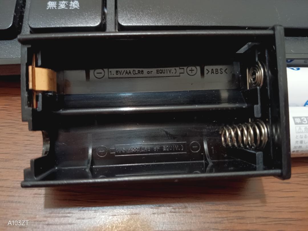 Yamaha SLG200S サイレントギター　アダプター付属