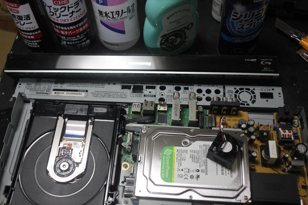 内部徹底清掃 PANASONIC DMR-BWT520 ブルーレイ 500G