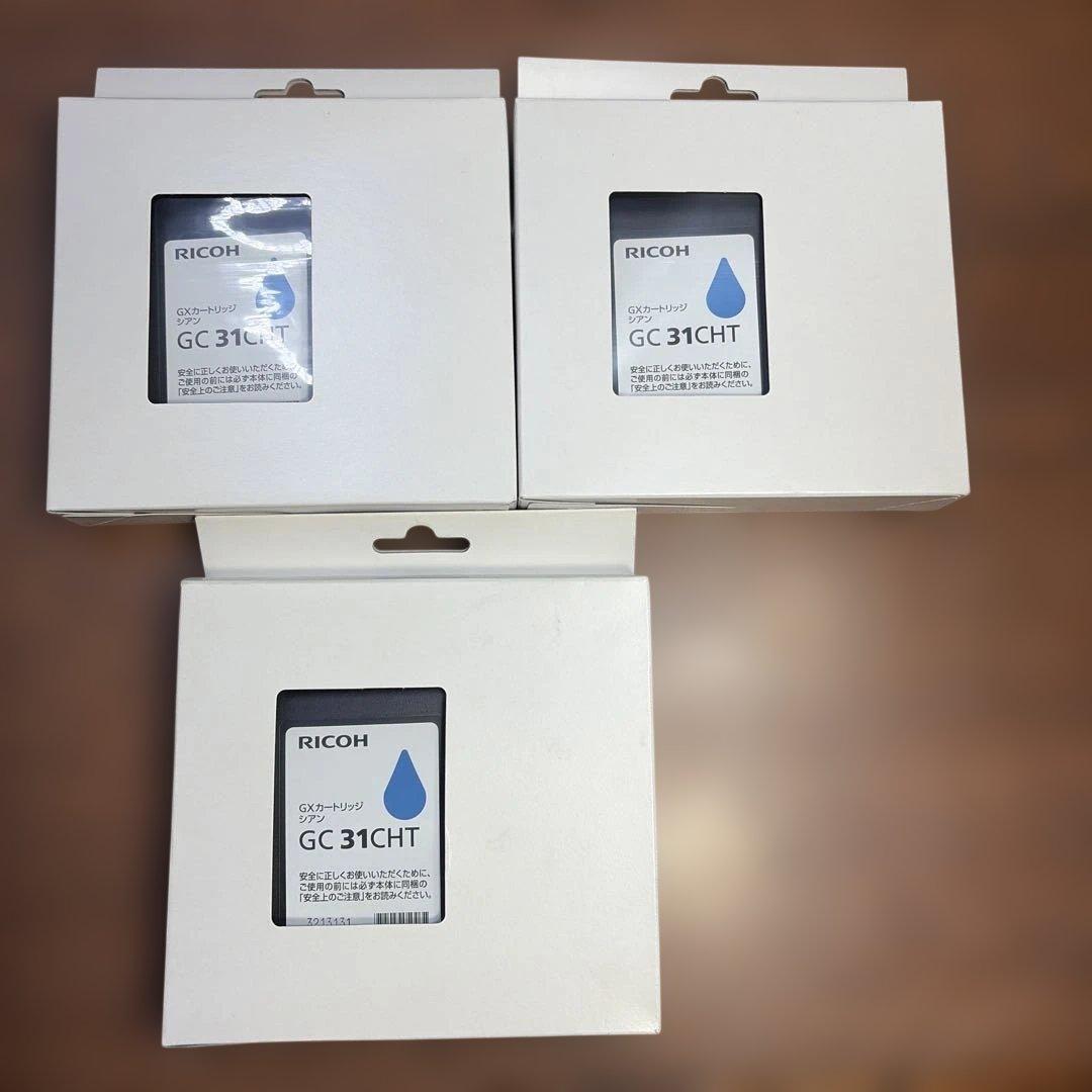 RICOH リコー GXカートリッジ 10点セット　 Lサイズ 管理番号1105