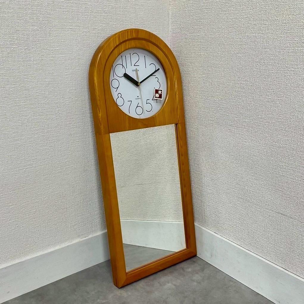 デッドストック CITIZEN ウォールクロック 鏡付き 掛け時計 ヴィンテージ