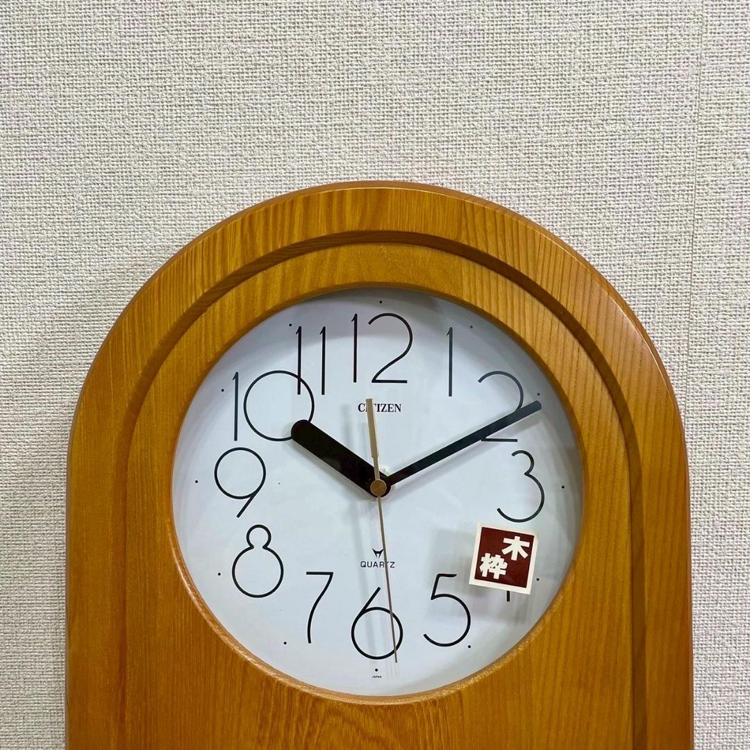 デッドストック CITIZEN ウォールクロック 鏡付き 掛け時計 ヴィンテージ