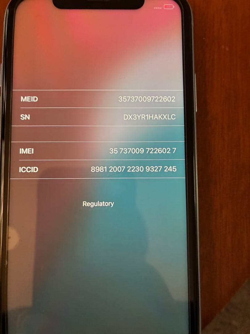 Apple iPhone XR ブルー 本体