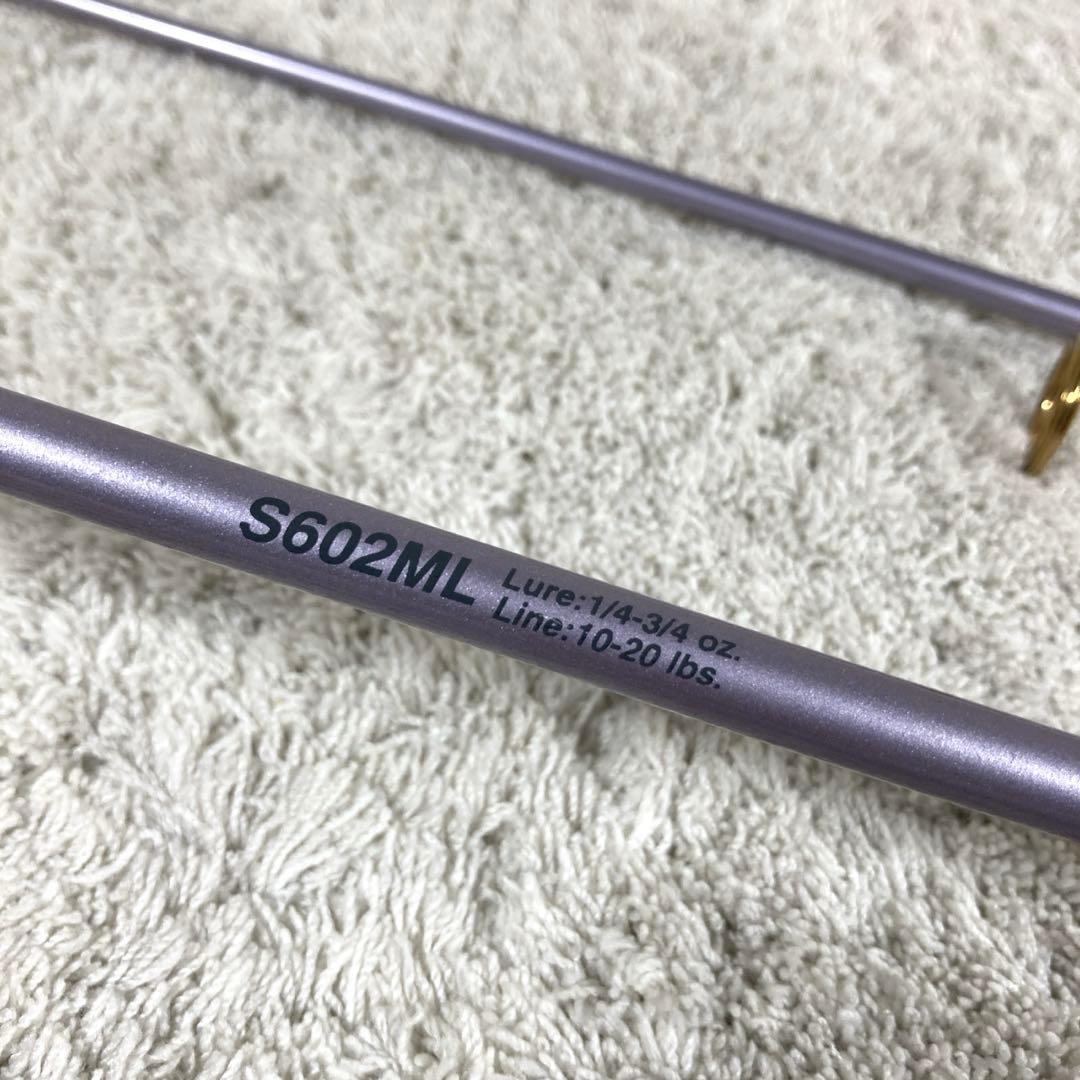 ケンクラフト　ロッド2本　ベイト　スピニング　ルアー竿　バス釣り　紫　パープル