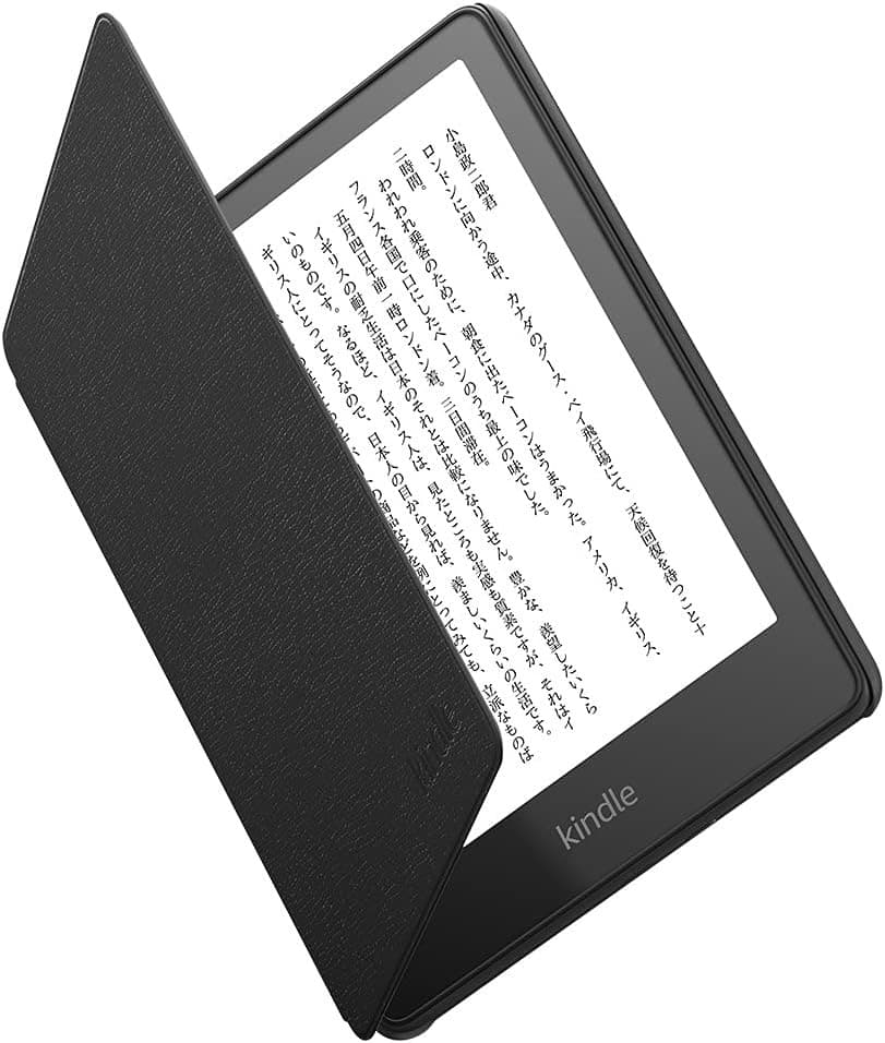 Kindle Paperwhite 32GB 6.8インチ 広告なし ブラック